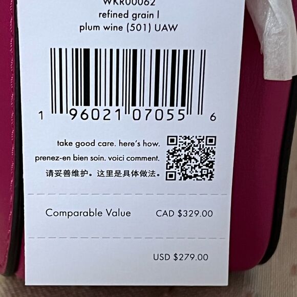 Kate Spade Harper Crossbody - Plum Wine Barbie core - Picture 8 of 9